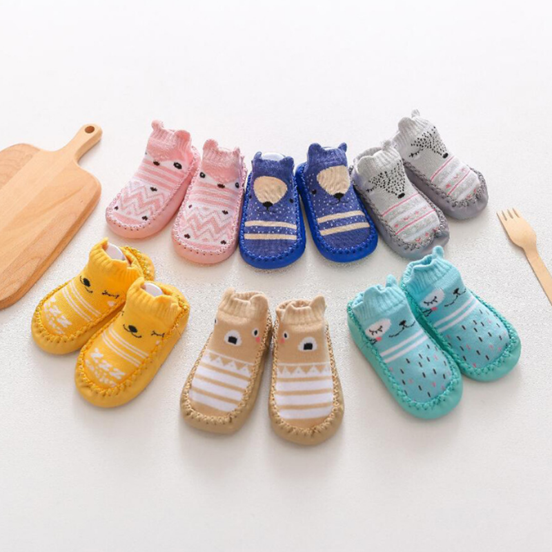 Носки-носки нескользящие демисезонные для мальчиков и девочек