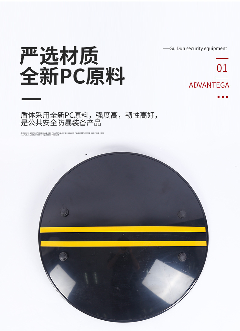 500*500MM PC Black Round Shield Black Green PC Vandal Shield Shield Security Equipment Handheld Security Equipment