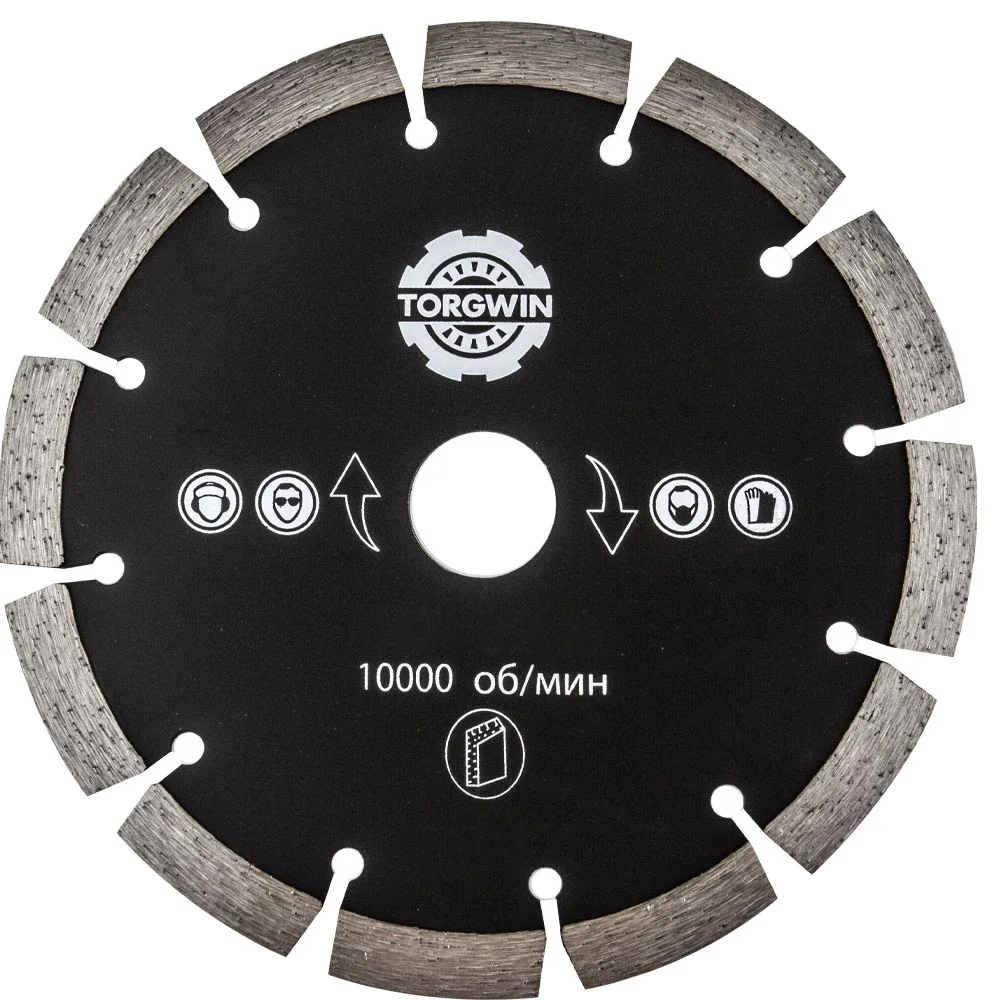 Ultra-thin Dry Diamond Saw Blade 125/150/180/230mm*22.23mm Thin Disc Granite Marble Cutting Disc Porcelain Tile Ceramic Blades