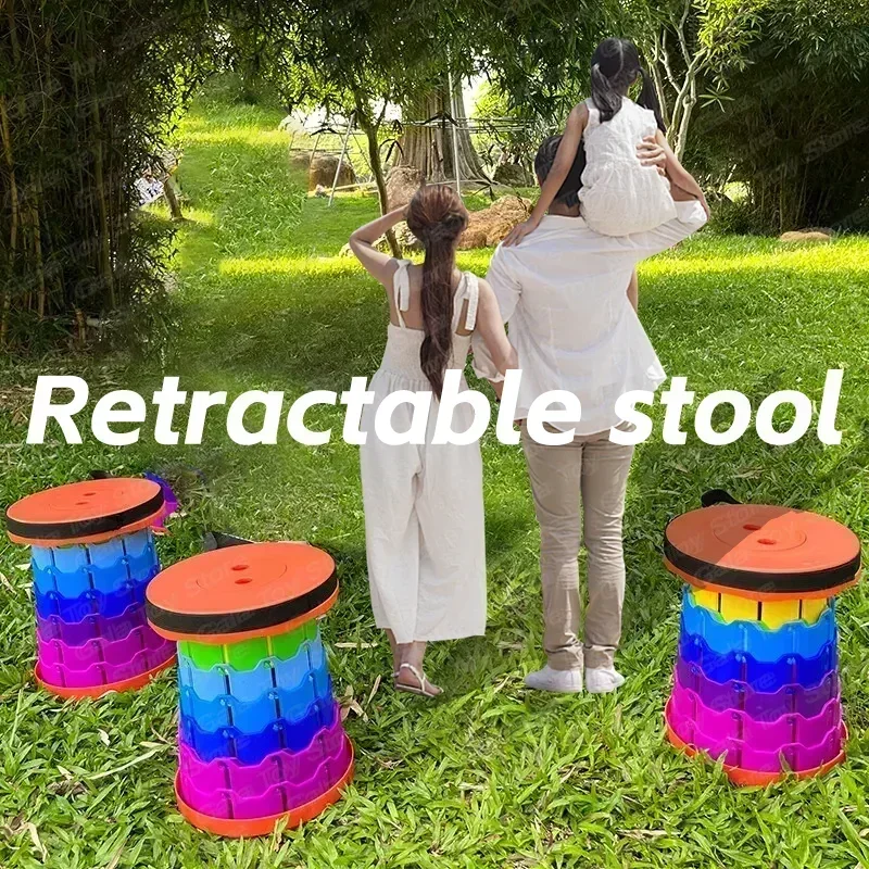 หนาเดินทางกลางแจ้ง Rainbow Retractable เก้าอี้พับ,รางความเร็วสูงและรถไฟแบบพกพา Retractable สตูล,เก้าอี้กลางแจ้ง