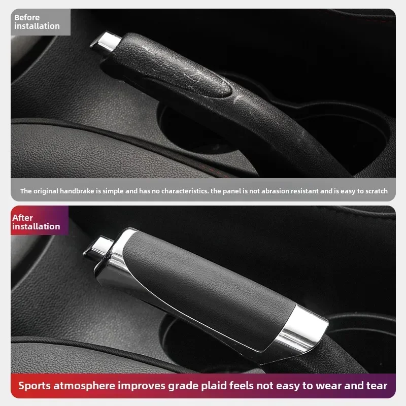 รถที่นั่ง Gap ฝาครอบเบรคมือ Handbrake Grips ป้องกันที่จอดรถเบรคตกแต่งสไตล์ SHELL อุปกรณ์ตกแต่งภายใน