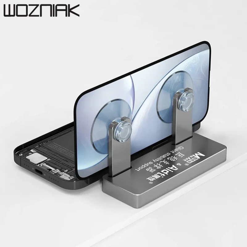 MAANT Aidt Fixture Leistungsstarke Sucker Prop Up Bildschirmentfernung Backcover Mainboard Batterieinspektion Reparatur- und Austauschvorrichtung