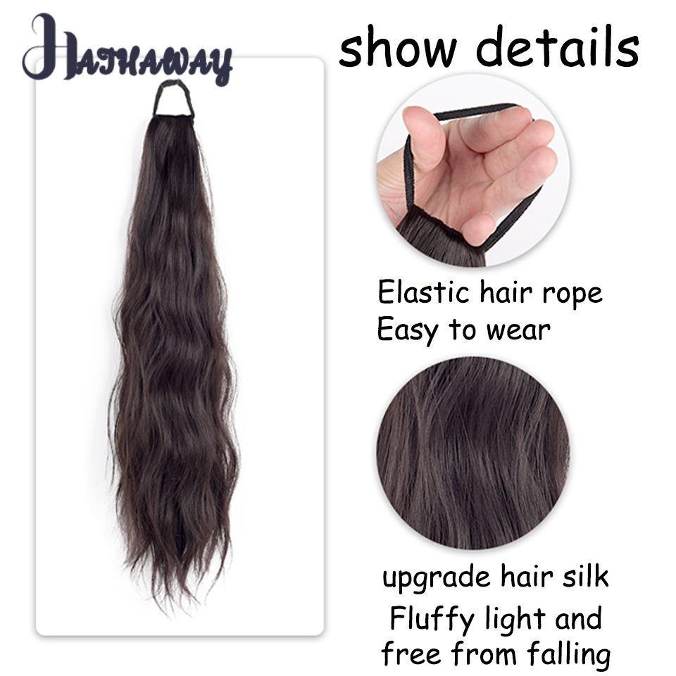 Cola de Caballo larga y ondulada sintética, pelo largo, Correa perezosa, elástica, baja, Natural, Micro-rollo, nueva cola de caballo falsa China