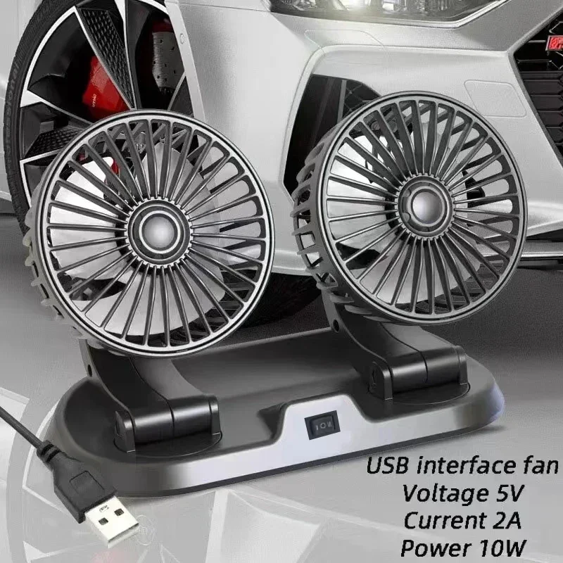 5V 12V 24V Auto Lüfter Kühlung Auto Lüfter Doppelkopf USB Auto Lüfter 2 Geschwindigkeiten einstellbar Auto Kühler Luft Lüfter Auto Zubehör Wind regelung