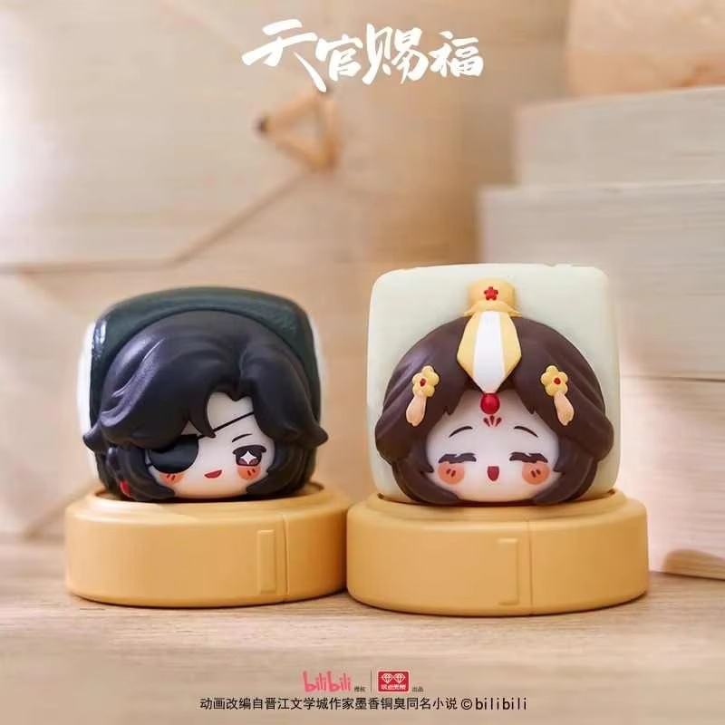 New Heaven Official'S Blessing Blind Box Xie Lian Hua Cheng Bedding And Folding Mysterious Surprise Boxes Min Figures Guess Bag