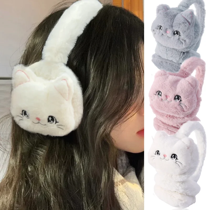 Cute Cat Plush Earmuffs Winter Warm Thick Soft Ear Cover Warmth Ear Muffs Women Cartoon Kawaii Cold Ear Protection Accessories