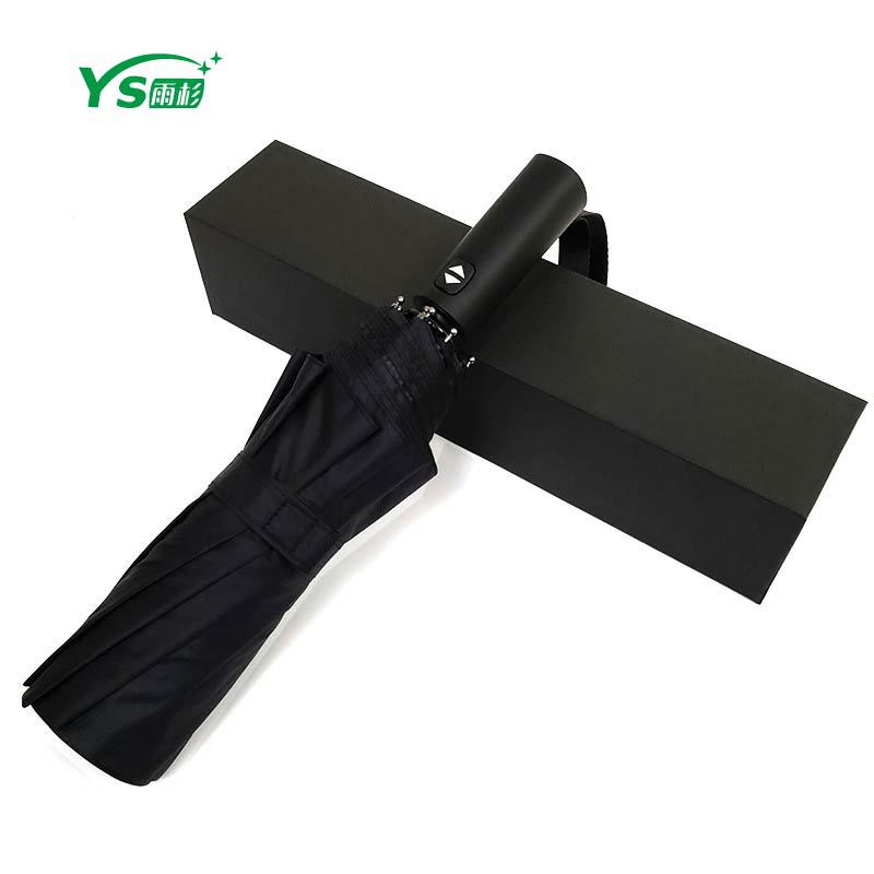 Automatic Umbrella Folding Black Glue Business Umbrella  Sunny Umbrella Gift Umbrella