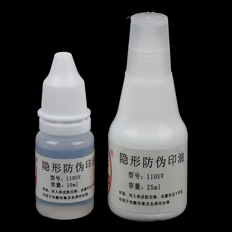 Lichtempfindliche Flash Stempel UV Tinte Unsichtbare Anti-fälschung Fluoreszierende Spezielle Tinte Für Vertraulichkeit UV Licht Creat