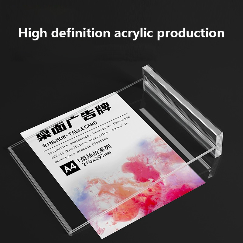 A4/A5/A6 Table Top Acrylic Sign Holder Double Sided Menu Paper Display Stand With Base Creative Picture Card Frame Restaurant