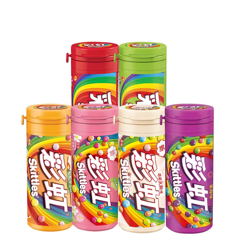 Skittles Candy Canned 1.06oz(30g)*3 Cans