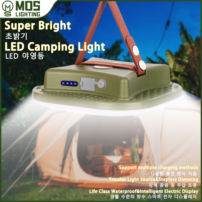 MOSLIGHTING Carga solar Camping Super Light con imán Ajuste el brillo de la luz a voluntad Antorcha portátil de emergencia Luz de tienda Mantenimiento de trabajo Iluminación de luz de pesca 80W Recargable LED