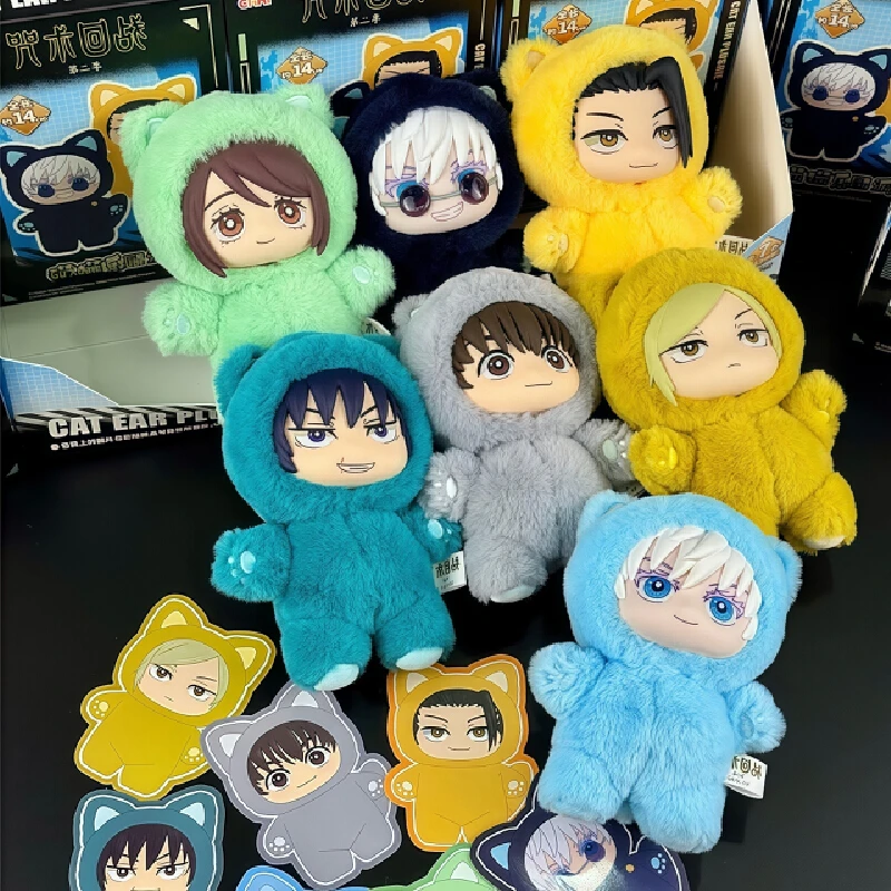 Auf Lager Original Eaki Jujutsu Kaisen Staffel 2 Cat Park Party Gojo Satoru Blind Box Plüsch Puppe Tasche Anhänger Modell Sammlung