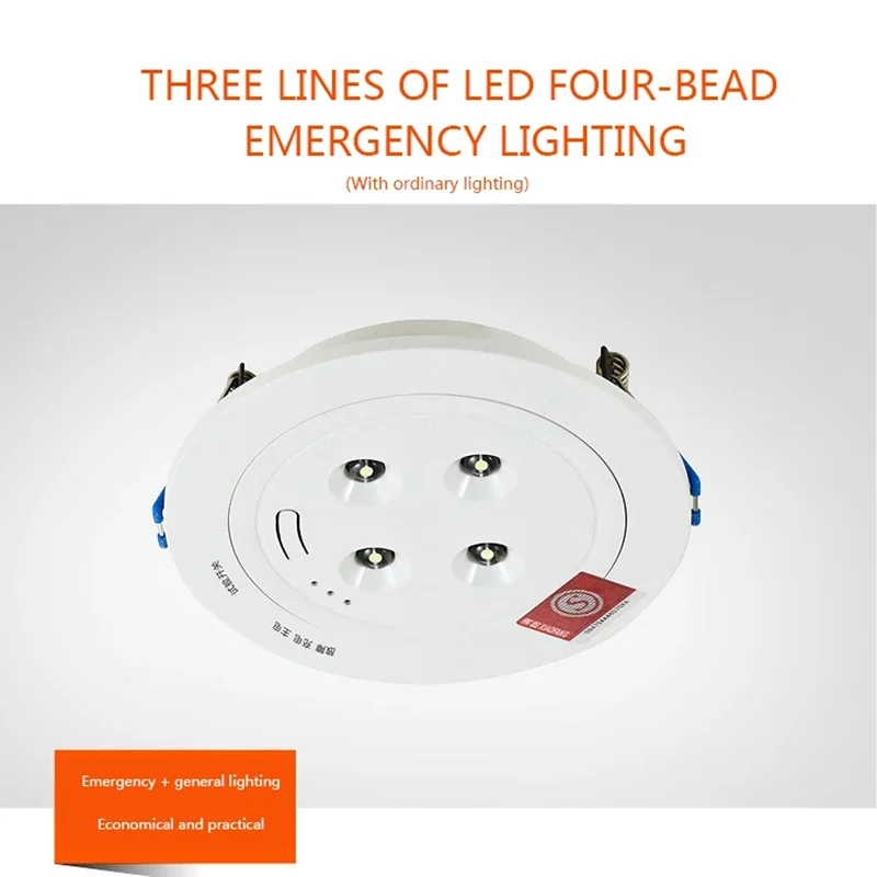 Emergency Lights Led Lamp Recessed Mounted 4Leds 5W Emergency Power Bank Lamp 90minutes Duration IP30 Fire-retardant DownlIghts