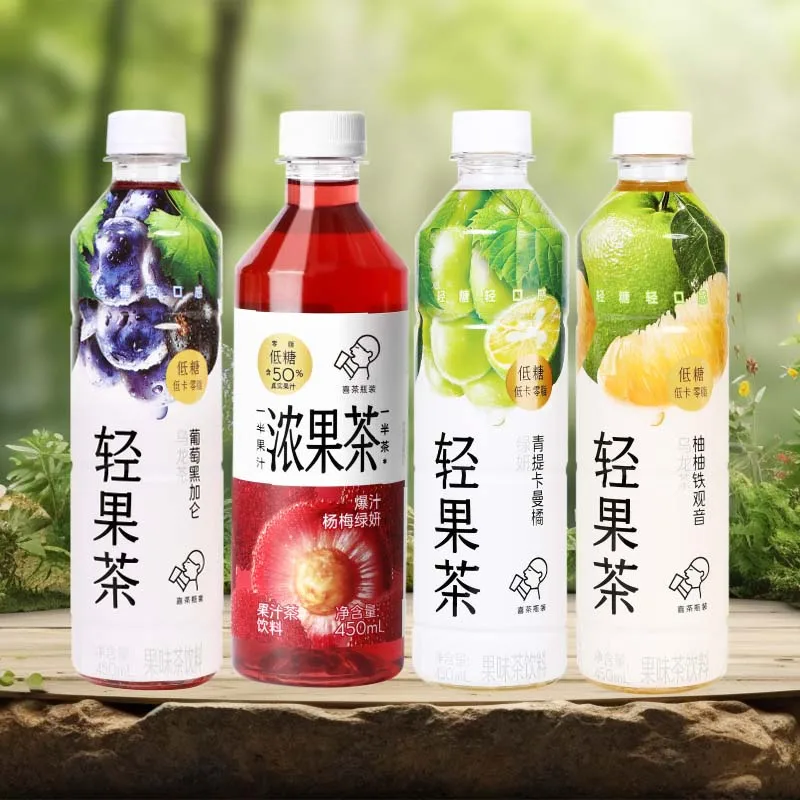 HEYTEA Light Fruit Tea 17.65oz(500ml)*3 bottles