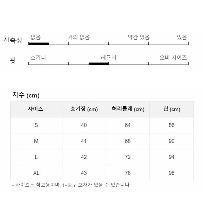 「MD」Mini saia plissada retrô elegante, cintura alta, linha A com cinto, saia curta feminina coreana, para viagem