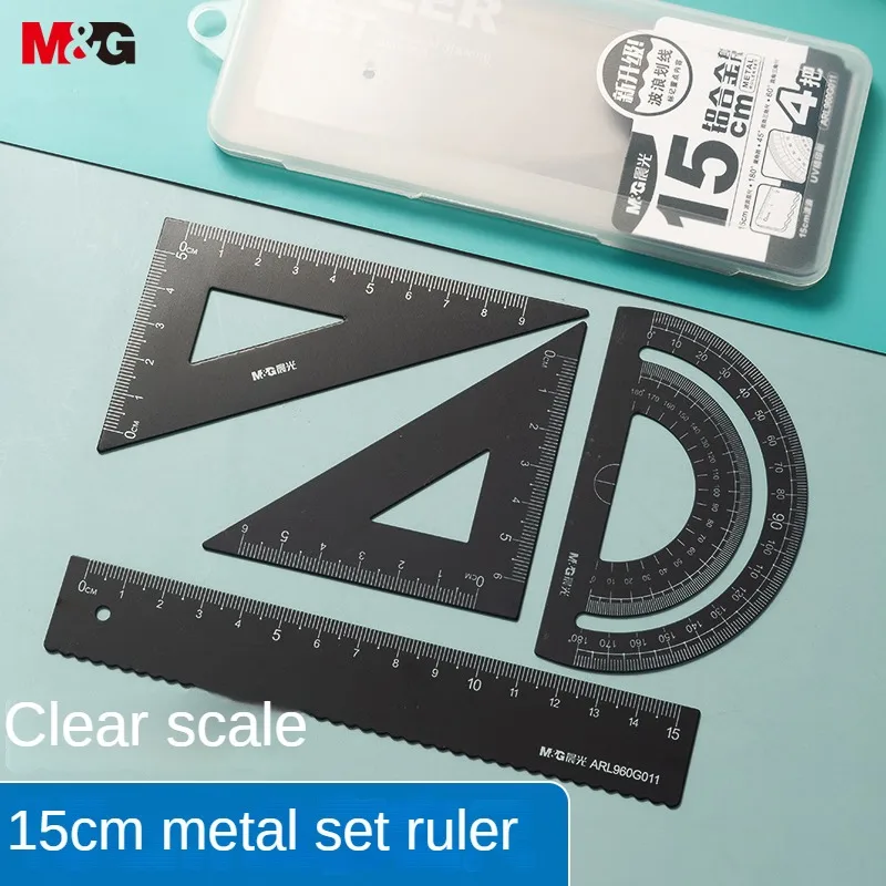 Juego de reglas de Metal M&G, juego de papelería para exámenes de estudiantes de aleación de aluminio, regla de borde ondulado de 15cm/regla triangular/transportador), juego de reglas