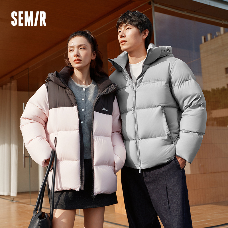 Semir jaqueta masculina três-resistente outerwear casal roupa de inverno 2025 novo topo com capuz roupas masculinas antiestáticas