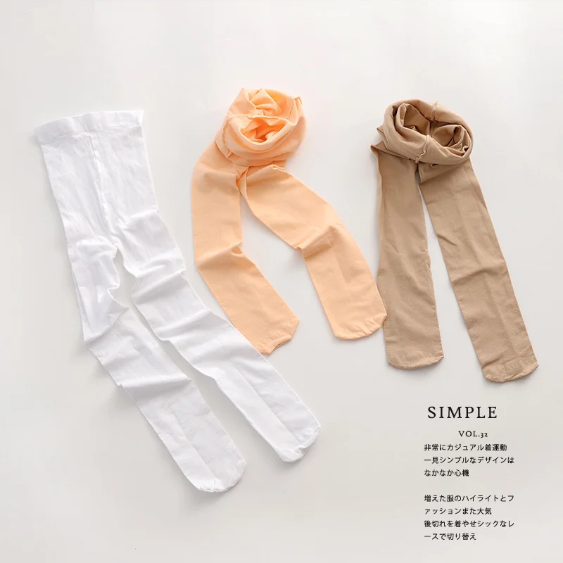 バレエ用の女性用バレエタイツ,上質な白いダンスパンツ,パッド入り,プロ用,コレクション2022