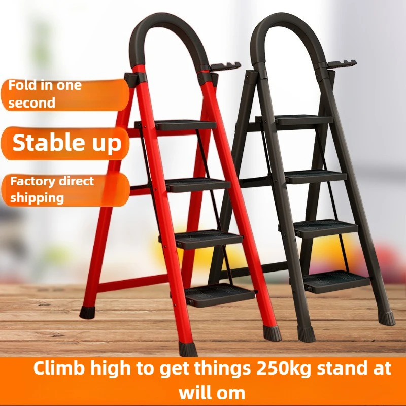 Weighing 200kg Scaffold Household Folding Indoor Herringbone Ladder, Retractable and Portable Thickened Outdoor Multi-function