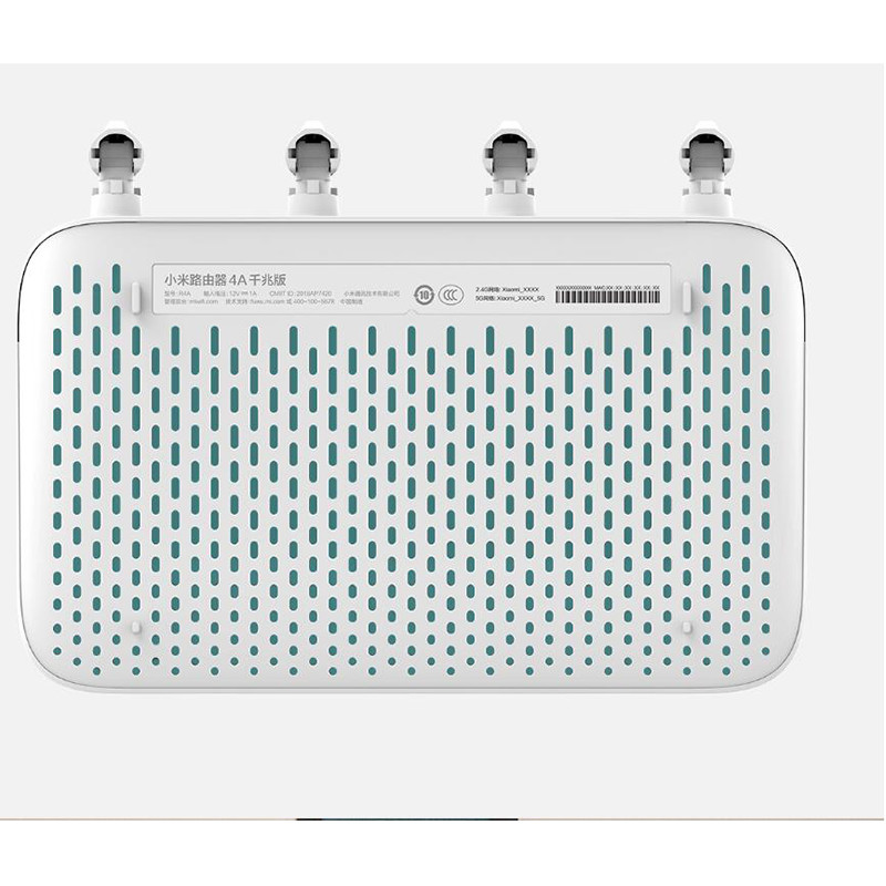 Xiaomi Mi Router 4A versión Gigabit 2,4 GHz 5GHz WiFi 1167Mbps WiFi repetidor 128MB DDR3 extensor de red de 4 antenas de alta ganancia