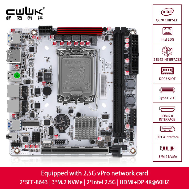 Q670-8Bay NAS Mini ITX motherboard upgrade, supports Intel 12-14 generation processors, 8 SATA3.0 ports, I226LM 2.5G with vPro