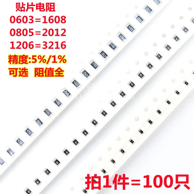100 stücke 5% smd Widerstand 0r ~ 10m 1/4w 0 1 10 2,2 Ohm 1k k 10k k 0r 1r 10r 100r 150r 220r 330r 1m 10m