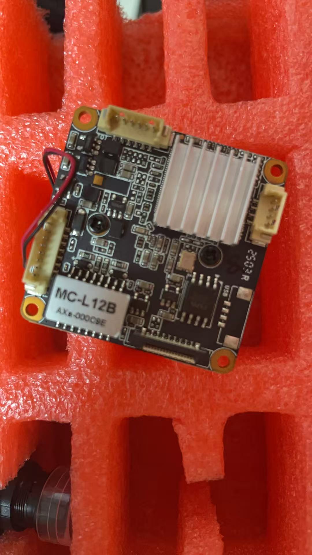 ssc30kq imx335 5MP RTSP RTMP openipc модуль IP-камеры Sony Board 30Fps Videolink для видеонаблюдения H.265 HD mstarlight PCB наблюдения