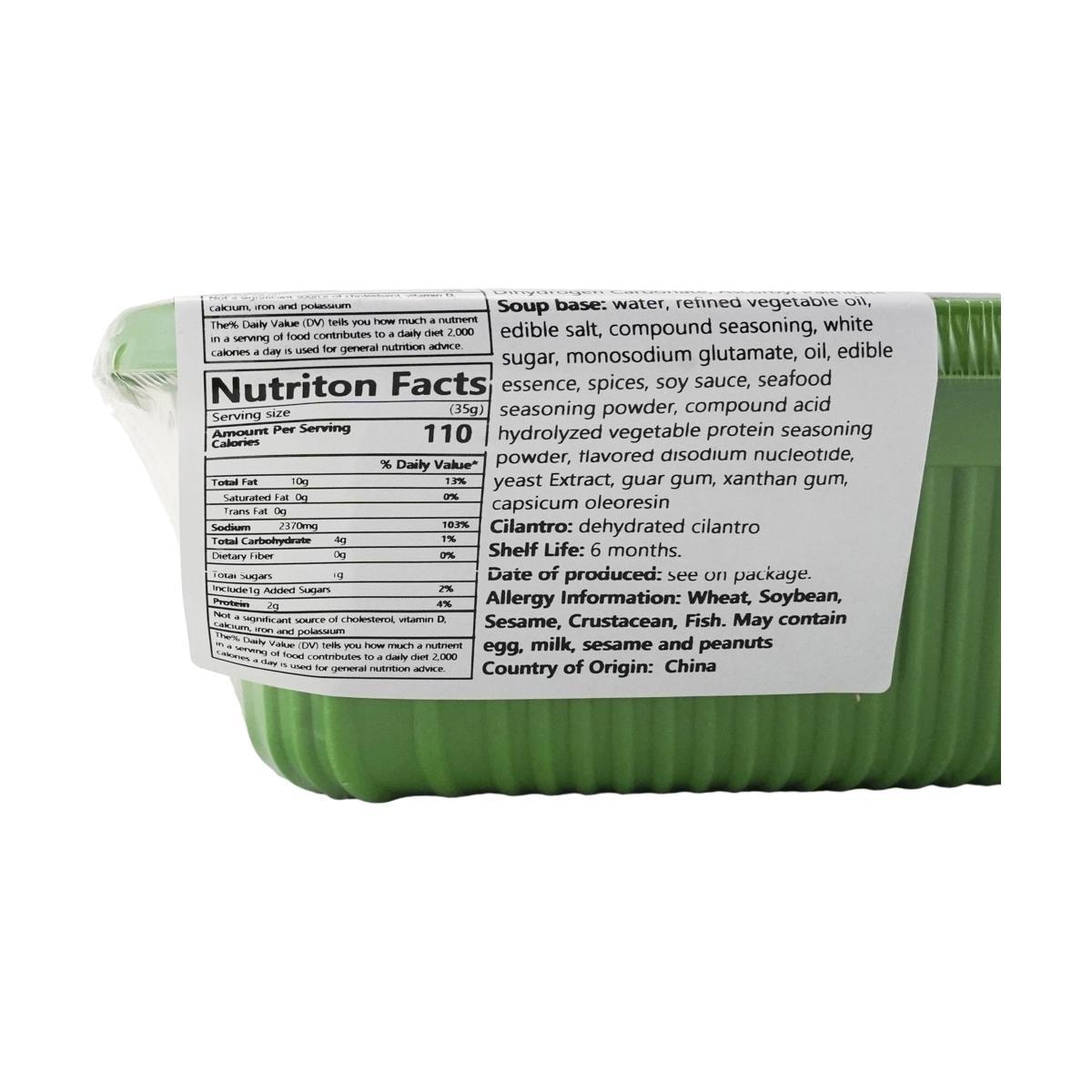 [7Packs] BAIXIANG Coriander Noodles Spicy Beef Flavor 3.77 oz*7Packs