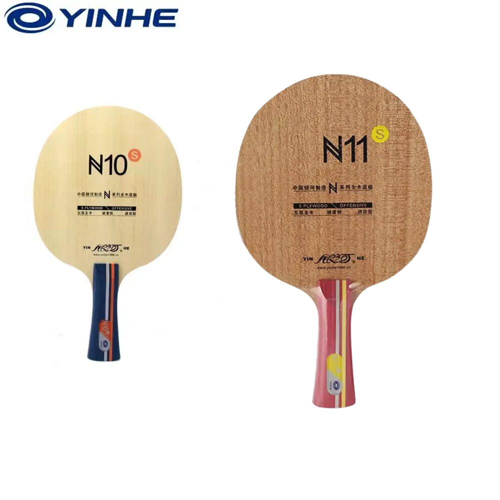 オリジナル銀河銀河天の川卓球ブレード N11s N 11s N-11s 攻撃用ピンポンラケット 5 純粋な木材