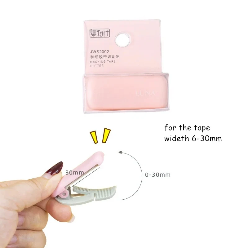 1pc 和紙テープカッターミニポータブルキャンディーカラーのプラスチックテープカッターテープオーガナイザー芸術 DIY 工芸品スクラップブッキングツール