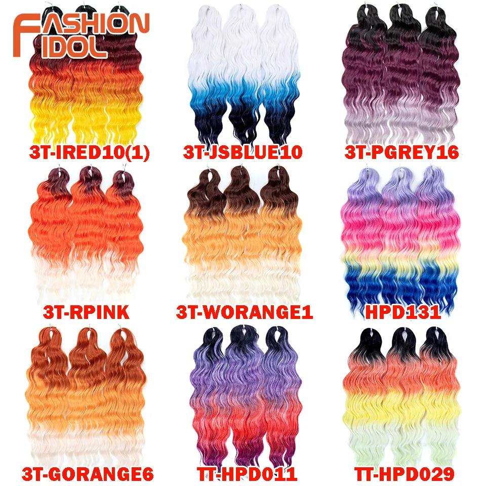 FASHION IDOL 24 Inch 300g Synthetic Hair Water Wave Braiding Hair Extensions Ombre Rainbow color Deep Wave Twist Crochet Hair