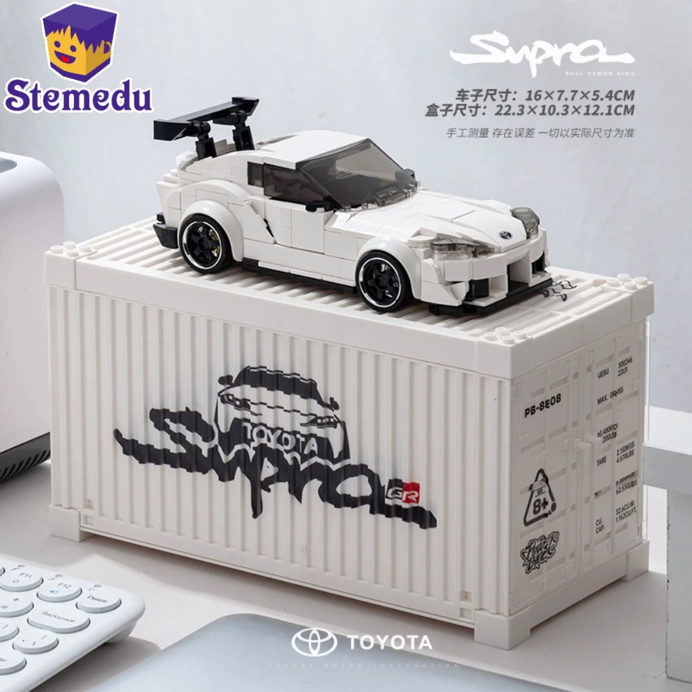 Sportwagen Toyota Nr. Supra MOC 367PCS Speed Racer Auto Bausteine Fahrzeug Ziegel mit Container Display Box Weihnachten Geschenk