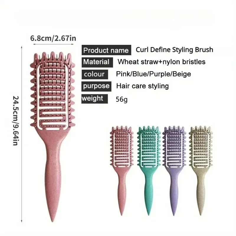 Curl กําหนดแปรงจัดแต่งทรงผม Hollow Out Detangling แปรงผม Tangled Wet Curly ผมหวี Shaping Curls ตัดผม Hairdressing เครื่องมือ
