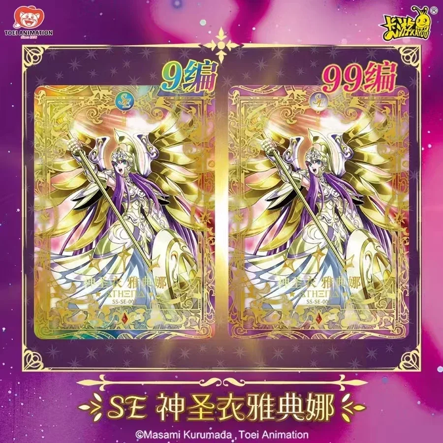 カヨウサントセイヤ覚醒パンドラサガカード,アニメシリーズ用レアコレクションカード,ドホアテナ,pr,bp,se,3,新品