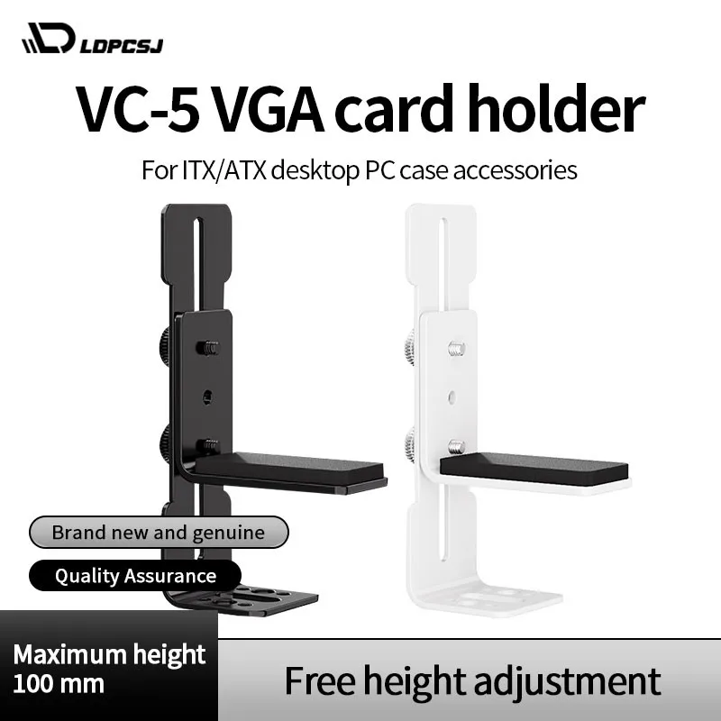 LDPCSJ VC-5 Grafische kaarthouder Verstelbare jack GPU Videokaartbeugel Voorkom doorzakken voor ITX/ATX Desktop PC Case Accessoire