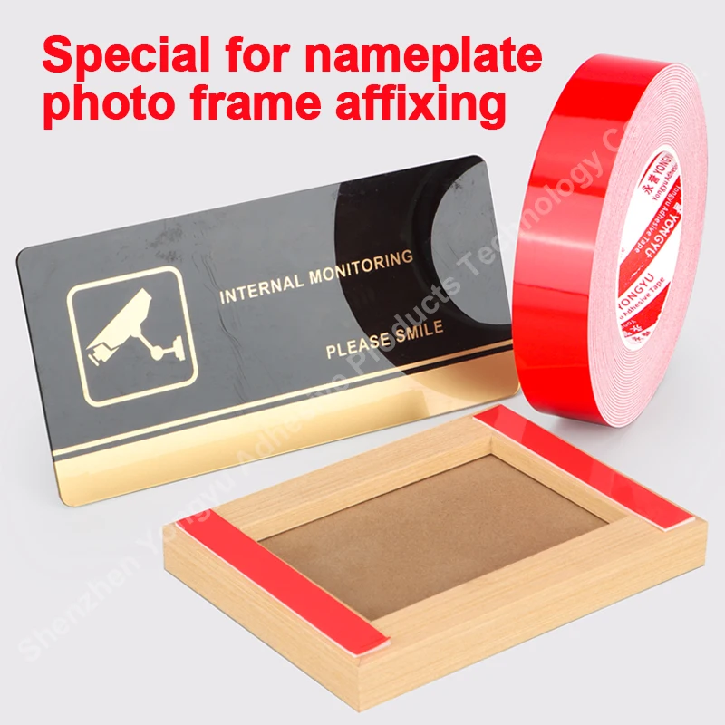 Red Film White Adhesive Foam Double Sided Tape 5 Meter Fixed Buffer Handicrafts Toys Furniture Manufacturing Packaging Industry