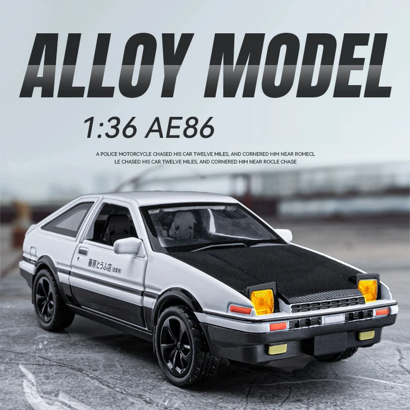 1:36 頭文字 D AE86 合金車モデルのおもちゃ金属ダイキャスト頭文字 D 絶妙な技量の車プルバックおもちゃ子供のためのギフト