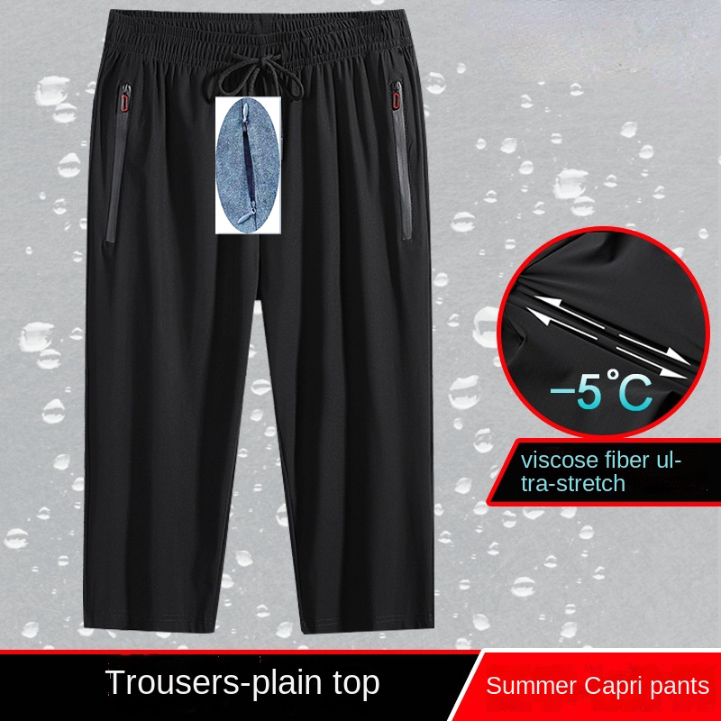 Calça casual cropped masculina, calça elástica na cintura, seda gelada, além de gorda, verão, sete minutos, calça masculina