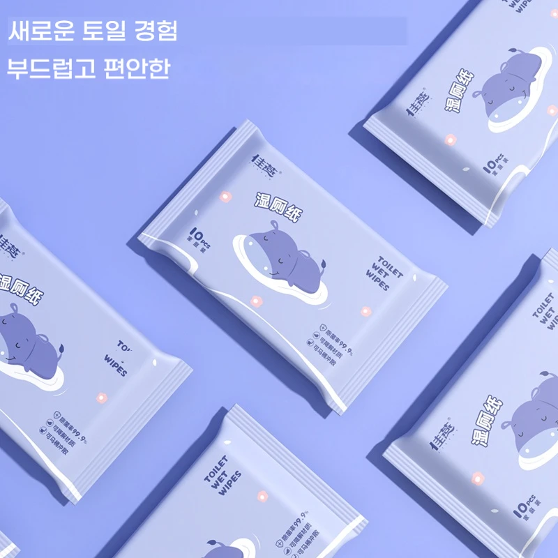 1팩 위생 케어 물티슈 휴대용 여행용 물티슈 치질 관리 위생 물티슈 외출에 적합 여행용 물티슈 휴대가 간편함