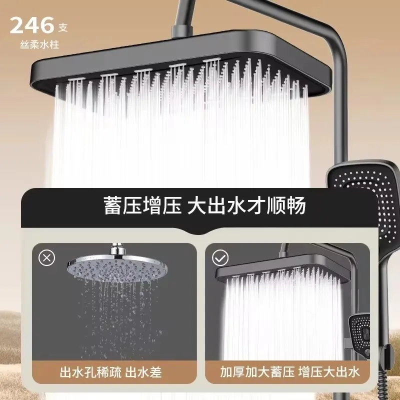 New 36CM High Pressure Top Spray Rain Shower Head Larger Flow Supercharge Rainfall Showerhead 360° Swivel Water Saving Set