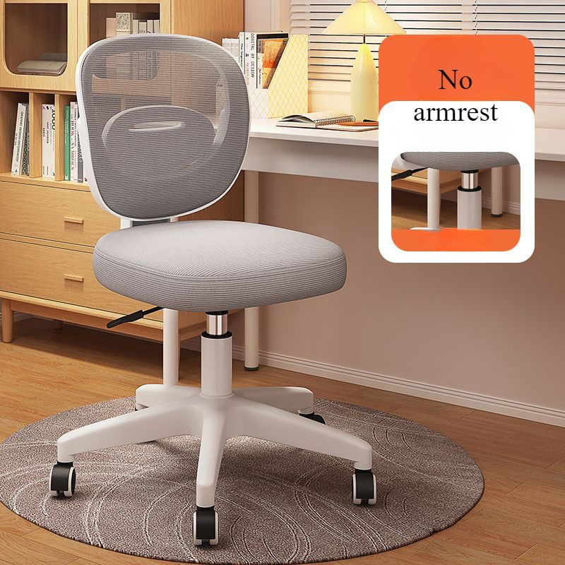 Silla giratoria cómoda y ergonómica, silla de oficina, respaldo para estudiantes en casa, silla elevable, reposabrazos ajustables para el hogar