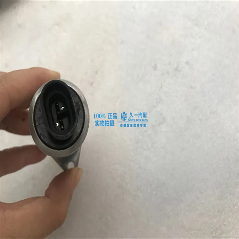 1pcs only orginal new QR512E-1707023 solenoid valve QPV02-speed selector yellow label original brand new