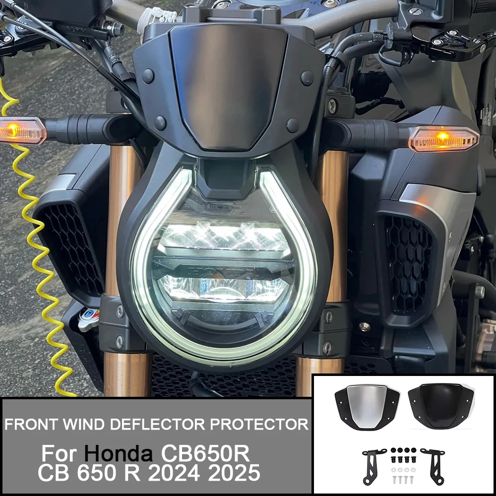 Для Honda CB650R CB 650 R 2024 2025 мотоциклетное спортивное лобовое стекло мотоцикла передний ветровой дефлектор с кронштейном воздушный обтекатель ветра