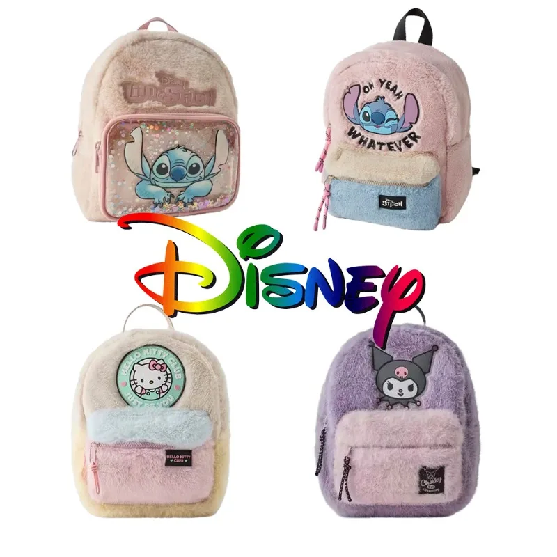 Disney Hello Kitty กระเป๋านักเรียนกระเป๋าเป้สะพายหลังการ์ตูนเด็กอเนกประสงค์น่ารักเด็กอนุบาลโรงเรียนของขวัญ Kuromi Stitch กระเป๋าเป้สะพายหลัง