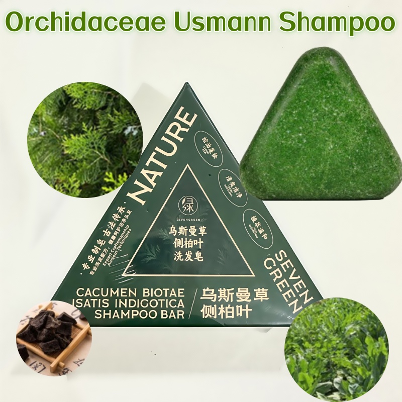 Шампунь для травы Seven Green Herbal Extract Orchidaceae Leaf and Usman Grass, глубоко очищающий шампунь для контроля жирности, утолщающий шампунь для волос Qilv