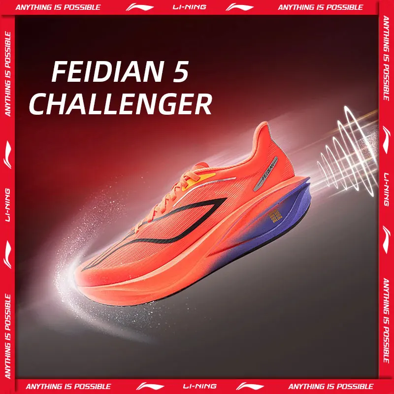 Li-ning hombres FEIDIAN 5 CHALLENGER zapatillas de carreras para correr SUPER BOOM cojín placa de fibra de carbono zapatillas deportivas antideslizantes ARMV001