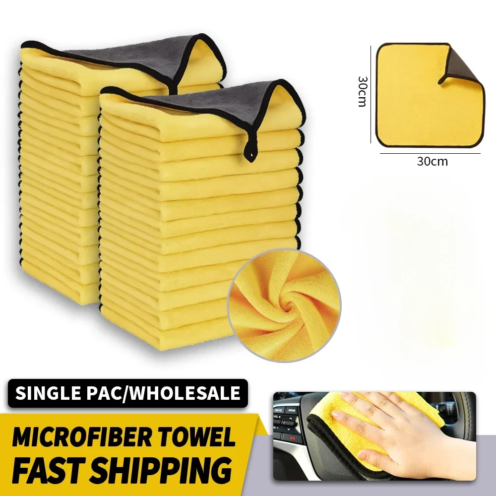 3/5/10 pçs toalha de microfibra para lavagem de carro 30*30cm / 30*60cm pano de secagem de limpeza de carro pano de cuidados toalha de lavagem de carro toalha de cozinha