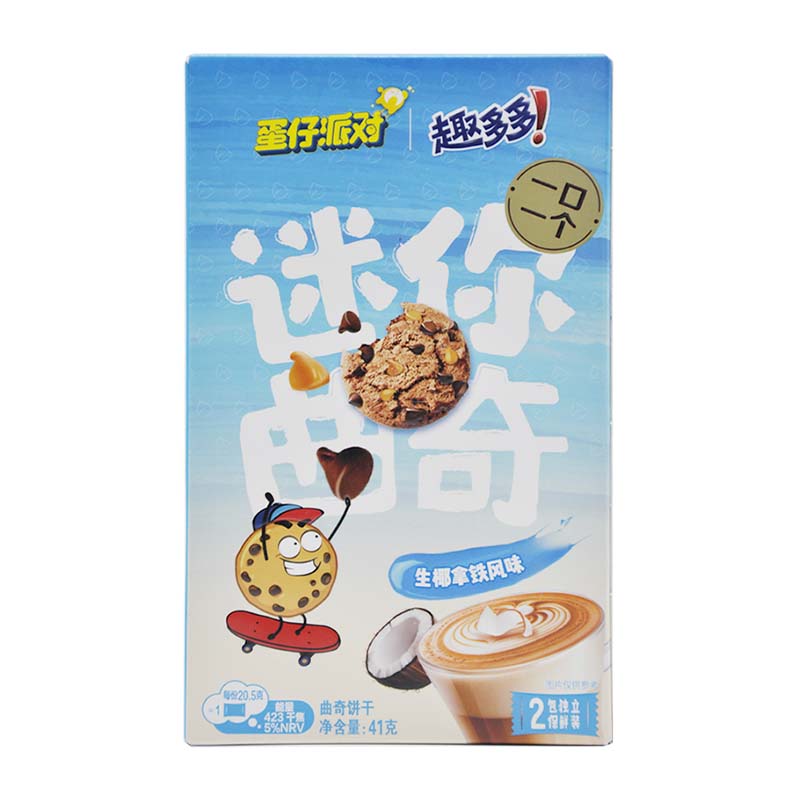 Chips Ahoy! Mini Cookies 1.45oz(41g)*4 Packs