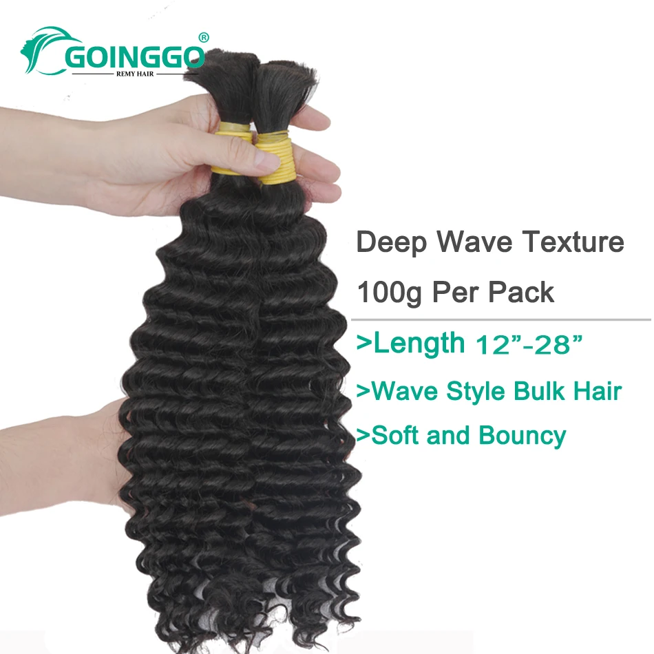 Trước Màu Brasil Sâu Sóng Số Lượng Lớn Tóc Của Con Người Không Sợi Ngang Remy Số Lượng Lớn Tóc 14 Đến 28 Inch Số Lượng Lớn tóc Móc Dây Viền Bèo
