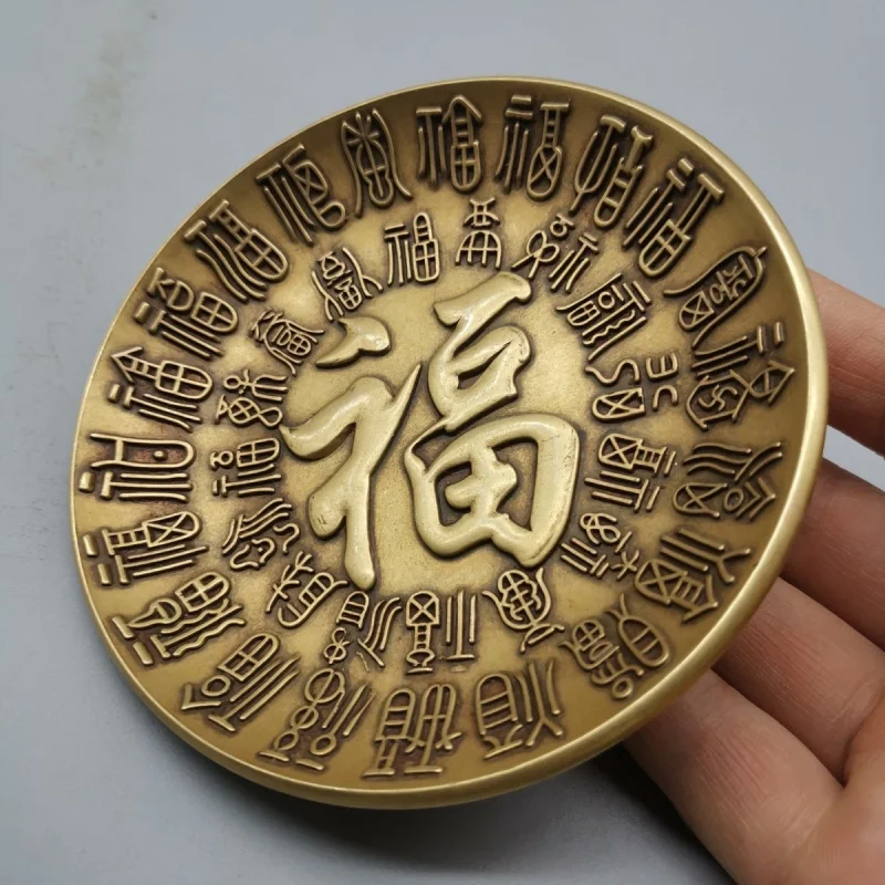 Antique Copperware Collection Brass Hundred-Character Blessing Plate Blessing Descends from Heaven Blessing Longevity Peacework